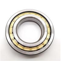 Buy cheap Customized NUP Cylindrical Roller Bearing NUP212M For Mini Tractor product
