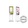 Buy cheap 8ms Response 32 Inch PCAP Touch Screen Bill Payment Kiosk from wholesalers