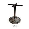 Buy cheap Hot sale cheap aluminum table base made in china supplier (YT-19) from wholesalers