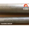 Buy cheap ASTM B165 MONEL 400 Nickel Alloy Seamless Pipe Electric Power Application from wholesalers