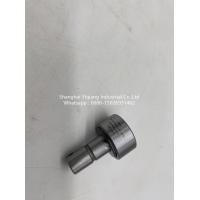 Buy cheap INA Cam Follower Bearing For Heidelberg Printing Machine F-218220.01 product