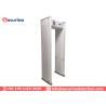 Buy cheap Body Scanning Archway Metal Detector Gate 0-200 Sensitivity Adjustable from wholesalers