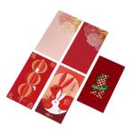 Matte Chinese Year Custom Red Packet Greeting Cards And Envelopes Embossing