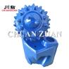 Buy cheap Journal Sealed Bearing Single Cone Bit 8 1/2 Inch Roller Cone Bit from wholesalers