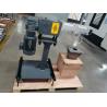 Buy cheap 4KW/5.5KW Side Feeder Feeding Short Glass Fiber And Talcum Powder For Extruders from wholesalers