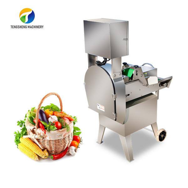 Buy cheap 600-1000KG/H 220V Industrial Commercial Mushroom Slicer Machine (TS-Q115) from wholesalers