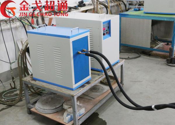 Buy cheap 380V Ultra Small Electric Furnace For Steel / Copper / Aluminum from wholesalers
