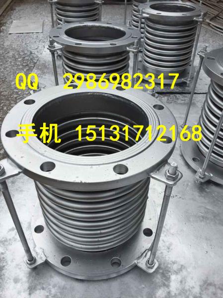 Buy cheap Corrugated Axial Internal Pressure Ripple Rubber Compensators from wholesalers