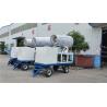 Buy cheap ISO9001 650KG Dust Control Sprayer 7000 M2 Air Blast Sprayer from wholesalers
