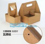Eco Friendly Disposable Kraft Paper Take Out 2 Pack Coffee Cup Drink Carriers 2