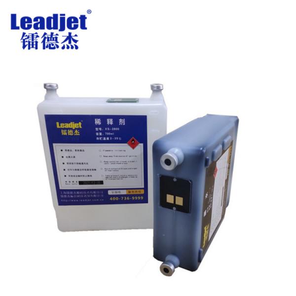Buy cheap MSDS Certificate Inkjet Printer Consumables Ink ODM With Smart Chip from wholesalers