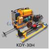 Buy cheap Horizontal Drilling Machine, tunnel drilling machine KDy-30H from wholesalers