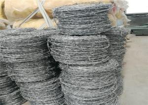 Wholesale Hot Dipped Galvanized Razor Barbed Wire Concertina Coil 1.6mm from china suppliers