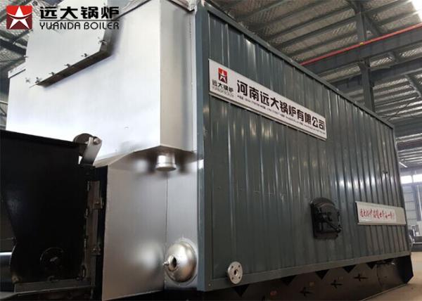 Buy cheap Automatic Operation Coal Hot Water Boiler For Rice Mill Textile Industry from wholesalers