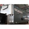 Buy cheap Automatic Operation Coal Hot Water Boiler For Rice Mill Textile Industry from wholesalers