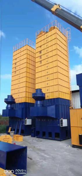 Quality 21.7kw 30 Tons Tower Maize Drying Machine Stainless Steel Corrosion Resistance for sale