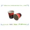 Buy cheap 8oz 10oz Double Wall Paper Cups For Coffee Can Customized Logo /Pattern wholesale from wholesalers