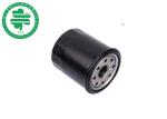 Harley Davidson Sportster Motorcycle Oil Filter High Flow Versatile Compatibilit