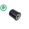 Buy cheap Harley Davidson Sportster Motorcycle Oil Filter High Flow Versatile Compatibility from wholesalers