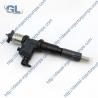 Buy cheap Original Diesel Common Rail Fuel Injector 095000-5561 095000-5562 0950005562 8-98167556-2 8981675562 For ISUZU 6WG1 from wholesalers