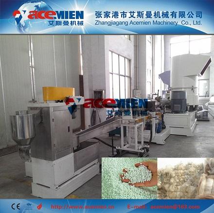 Buy cheap good quality pe pp ppellet machine for sale from wholesalers