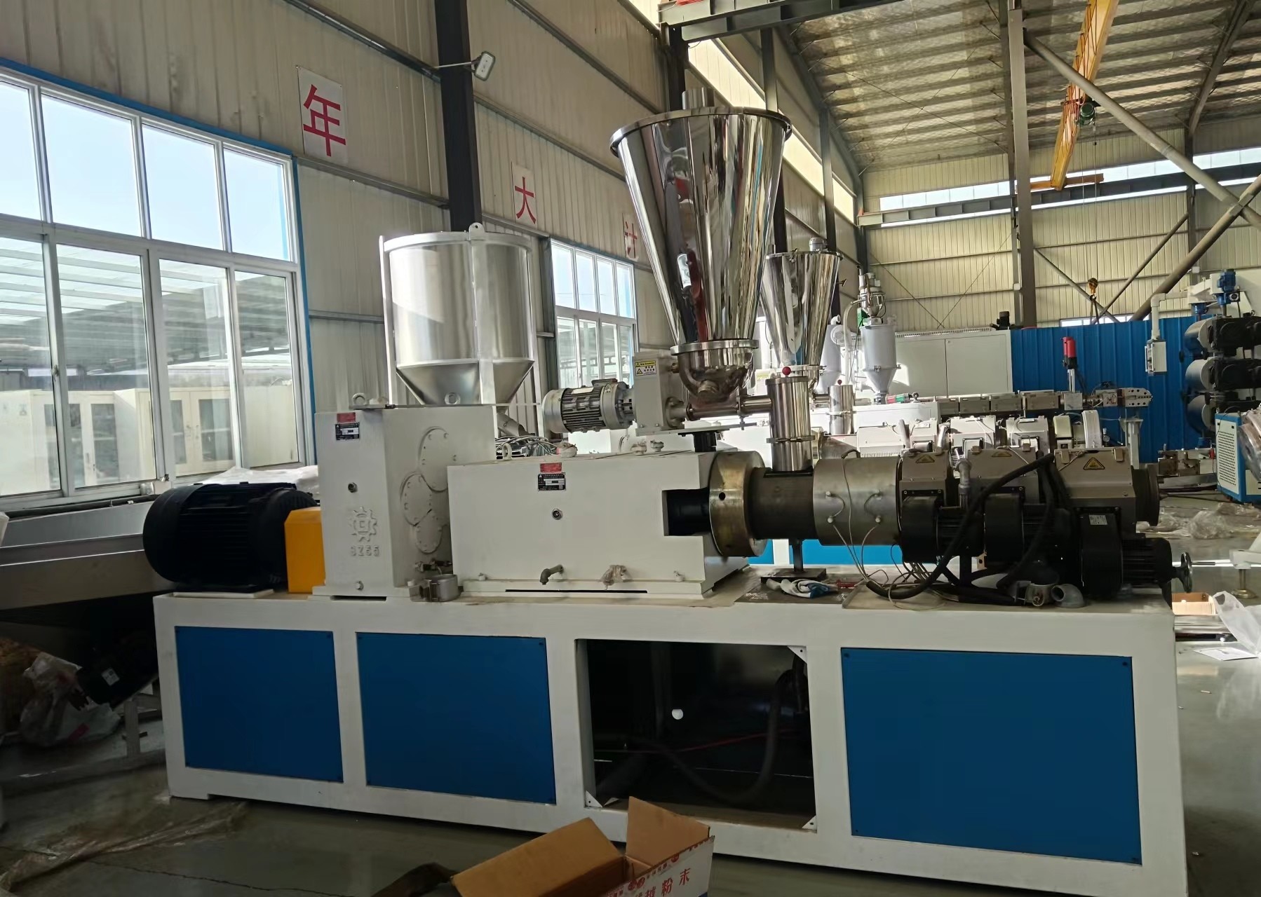 Customizable UPVC Pipe Extrusion Machine for Agricultural and Constructional Plumbing Needs