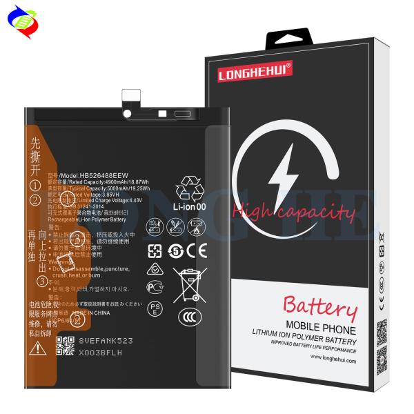 Buy cheap Stock HB526488EEW 5000mAh Li-ion Cell Phone Battery for Huawei P Smart 2021Y7a from wholesalers