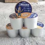 HAOBANG Black Butyl Rubber Waterproof Membrane Roll High Bond Strong Tensile