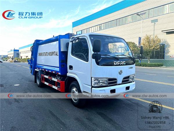 Buy cheap Dongfeng Furuicar 4x2 5000L 4T Rear Load Garbage Compactor Truck from wholesalers
