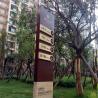 Buy cheap Illuminated Pylon Sign Boards from wholesalers
