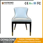 HAOBOWEI Upholstered Bonded Leather Hotel Dining Chair Timber Framework