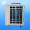 Buy cheap MD70D-EVI Air to Water Heat Pump Outdoor Installation for Low Ambient Temperature -25C from wholesalers