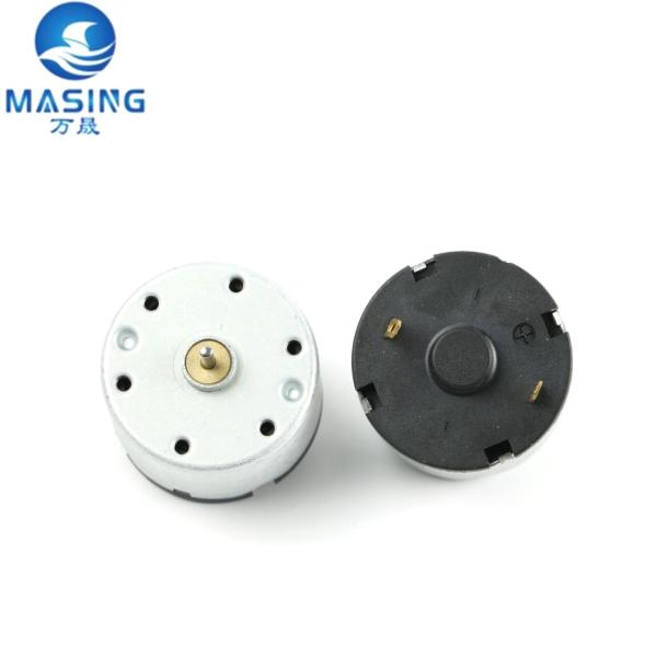Buy cheap RF-520C Brushed DC Motor Carbon Brush 33mm 6V 12V Micro Motor High Speed 3000rpm 6000rpm from wholesalers