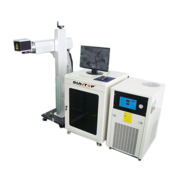 Buy cheap Low Energy Consumption 50w Diode Laser Marker For Food Beverage Industry , Laser Marking Stainless Steel from wholesalers
