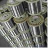 Buy cheap Cold Drawn 304 304L Stainless Steel Wire 0.6mm 0.8mm Annealed SS Spring Roll from wholesalers