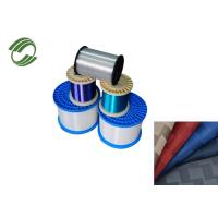 Buy cheap ISO9001 Clear Monofilament For Fishing Weaving Net Ribbon Plush Toys product