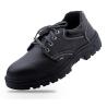 Buy cheap Petroleum Chemical Electricity Breathable Steel Toe Cap Anti Smashing Worker Site Safety Protective Shoes from wholesalers