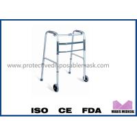 Buy cheap Standing Wheeled Foldable Walking Stick Crutches product