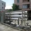 Buy cheap Salt water sea water to drinking water machine seawater purification machine sea water desalination machine from wholesalers