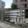 Buy cheap Salt water sea water to drinking water machine seawater purification machine sea water desalination machine from wholesalers