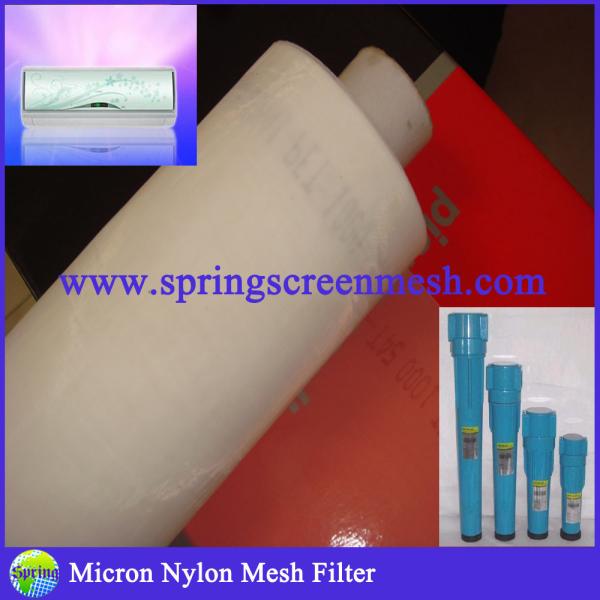 Buy cheap Hepa Filter Fabric Nylon Mesh from wholesalers