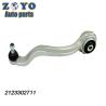 Buy cheap Mevotech No. CMS101199 2009- Adjustable Front Lower Control Arms for Mercedes Car from wholesalers