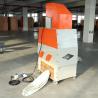 Buy cheap Mini Size Car Cable Wire Metal Shredder Machinery for Wire Recycling Capacity 30-50kg/h from wholesalers