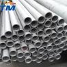 Buy cheap High Tensile 5m AISI SUS 201 Stainless Steel Pipe Pickling Finish from wholesalers