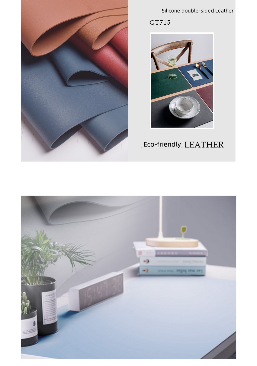 1.4mm Silicone Leather Fabric Eco Friendly Table Mat Double Sided Leather