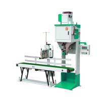Buy cheap 2.5x1.8x2.1m Rice Packaging Machine product
