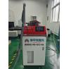 Buy cheap Smooth Seam 8m 1000W Portable Welding Machine 220v For Metal Materials from wholesalers