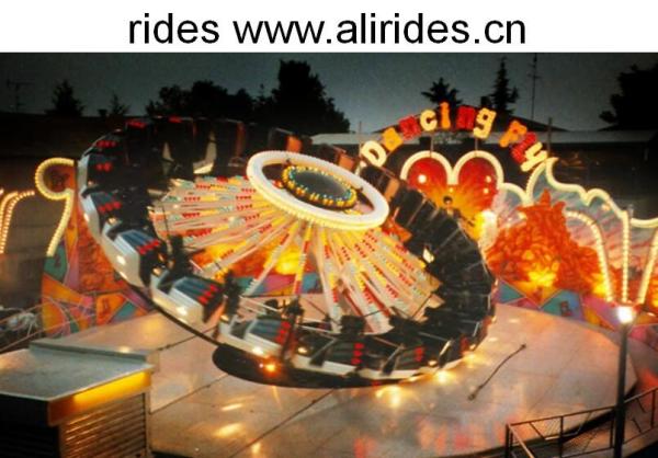 Buy cheap ALI BROTHERS Fair Ride Amusement Attraction Adult Games Hully Gully Rides from wholesalers