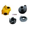 Buy cheap High Efficiency Electric Slurry Pump , Sand Suction Pump Low Pressure from wholesalers