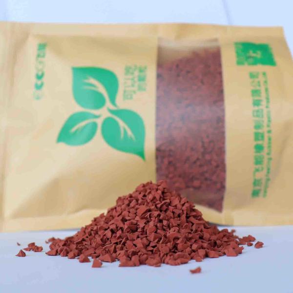 Buy cheap Children'S Playground Flooring EPDM Rubber Surfacing Granules from wholesalers